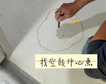 江汉瓷砖空鼓维修公司分享砂料配比不正确在瓷砖铺贴过程中可能导致以下问题